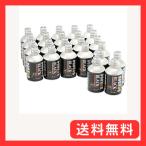 ドトールコーヒー レアルブラック 2