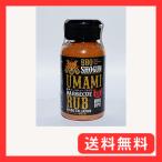 UMAMI BARBECUE RUB 1個 (x 1)