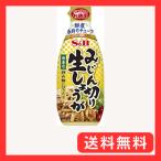 S&amp;B экономичный ... порез . сырой имбирь 155g ×5шт.