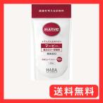  Marvie низкий калории . тест стоимость порошок 300g