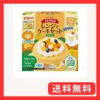  Pigeon baby закуска 1 лет c плита . кекс комплект тыква 1 комплект 