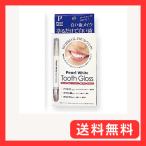  прекрасный . корпорация жемчужно-белый палец на ноге s Glo 