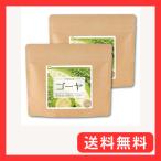 健康・野草茶センター 沖縄県産 ゴ�