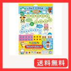  серебристый po.... мог . туалет игра .. серебряный птица промышленность 