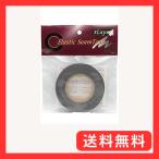 YNAKsi-m лента непромокаемая одежда ремонт 3re year согласовано палатка не подходящий ela палочка si-m лента поверхность мельчайший эластичность ткань шов ремонт si-m отсутствует 