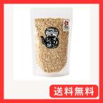 高橋製粉所 インドネシア産 メリン�