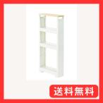 JEJa stage (JEJ Astage) щель место хранения Wagon белый 12×40×85cm... место хранения lycee super тонкий подставка дерево мульти- 4