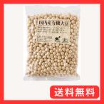 bio* maru shebio рынок bio maru she местного производства иметь машина большой бобы 300g