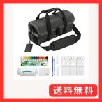 ぺんてる 絵の具セット 画材セット 洗濯可 コンパクトモデル ブラック ぞうきん付き ZST32-AG