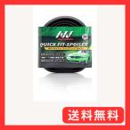 NN 汎用 リップスポイラー フェンダーモール リップモール フェンダー エアロ バンパー 耐候 耐水 EPDM フォームラバー USDM ゴム