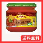  Old Elpa so cальса dip mild 312g