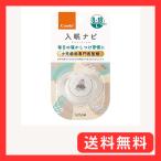 COMBI コンビ テテオ おしゃぶり 入眠