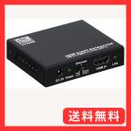 TEC テック HDMI音声分離器 4K60Hz HDR入�