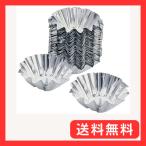下村企販 マフィンカップ 小 120枚 �