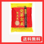 大潟村あきたこまち生