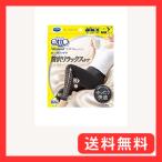 ショッピングメディキュット メディキュット 着圧ソックス ウィークエンドシルクインレギンス アッシュブラック M