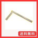 ルボナリエ 曲尺 矩尺 指矩 差金 直角 厚手 広巾 ステンレス 大工 カーペンター DIY 15cm 30cm (シルバー 1本)
