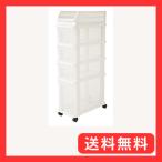 木本化学工業 すきまストッカー 4段