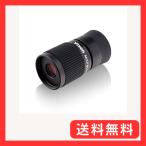 ビクセン (Vixen) マルチモノキュラー