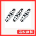 ヒロワールドトレード カプラー クイックジョイント 3組 エアーホース ウレタンホース 用 オスメスセット カプラ (8*12mm 3個セット)