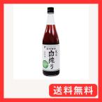 湯浅醤油｜蔵匠 白搾り 720ml｜うどん・雑炊に合う 旨みたっぷり醤油｜白しょうゆ だし無し