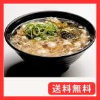 TIME SLIP　てんてん かすうどん 油かす (3食セット) 麺スープセット 温めるだけ B級グルメ ホルモン お取り寄せ グルメ あぶらかす 名物