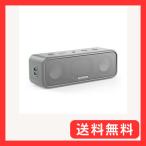 Anker Soundcore 3 Bluetoothspika/ IPX7 водонепроницаемый / титан driver / двойной pa