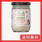 明治屋 レイン＆シャイン ココナッツ クッキングオイル 200ml ×3個