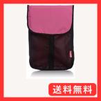 スターツ ハンガーシャツケース SAT2
