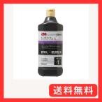 3M コンパウンド 目消し肌調整 ウルトラフィーナプレミアム 750ml 5949 HTRC3