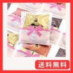 ショッピングゴディバ 6袋ゴディバ ナポリタン＆マスターピース プチギフト （5個入×6袋セット） 個包装 ラッピング済み リボン 挨拶 異動 退職 お世話になりまし