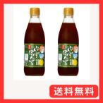 日の出 糖質オフ・減塩ゆずぽんず 3