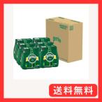 Perrier(ペリエ) 輸入炭