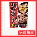 井村屋 お赤飯の素 230g