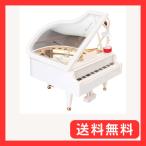 Sugarello музыкальная шкатулка фортепьяно type музыка box ba Rely na имеется интерьер игрушка подарок фортепьяно товары фортепьяно презентация праздник 