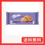  Mill ka шоко печенье sense-shon208g