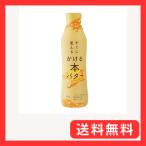 miyosi масло и жиры сразу можно использовать ...книга@ масло 400g 1.0шт.