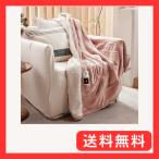 GOTCOZY 電気毛布 掛け敷き兼用 - 180×130cm フランネル電気ブランケット 9段階温度調整 10時間自動停止タイマー付 速暖 節