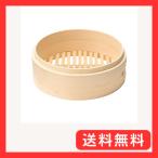 無印良品 竹材 蒸篭/本体 深型 大 84376528