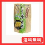 ...... моти подставка упаковка 