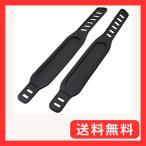 モノライフ ペダルベルト エアロバイク 互換 交換用 ペダルストラップ 左右 ペア セット (Bタイプ)