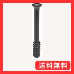 UNIX(ユニックス) 野球 ティースタンド用 スペアーラバー BX81-81用 BX8272