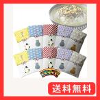 . работа маленький подарок спасибо сердце только 2p×10 комплект Random шт упаковка завершено 