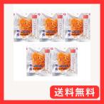 伍魚福 一杯の珍極 ハバネロさきいか 15g ×5個