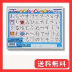 かき消し下敷き ひらがな・カタカ�