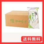 ［宮きしめん］島田作りひやむぎ �