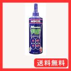 ワコーズ MPS ミッションパワーシー