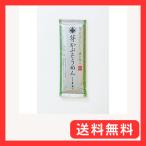 「月曜から夜ふかし」で紹介されました　平