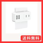 TOPLAND Top Run doUSB розетка разветвитель AC2 выход USB2 порт мобильный ответвление Mini мощный 180 раз вращение штекер белый ho 