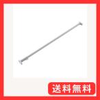 平安伸銅工業 HEIAN SHINDO つっぱり棒L ジャッキ式超強力タイプ マットホワイト 幅110~190cm 耐荷重45~15kg パイプ